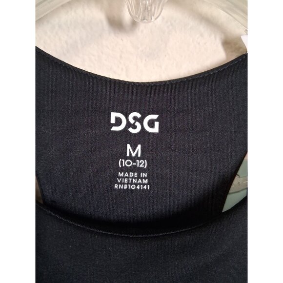 NWT DSG Athletic Dress Tennis Workout Girls Size Medium (10/12) Black - Picture 4 of 9